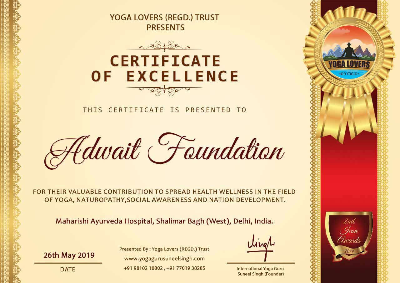 Award to Adwait Foundation